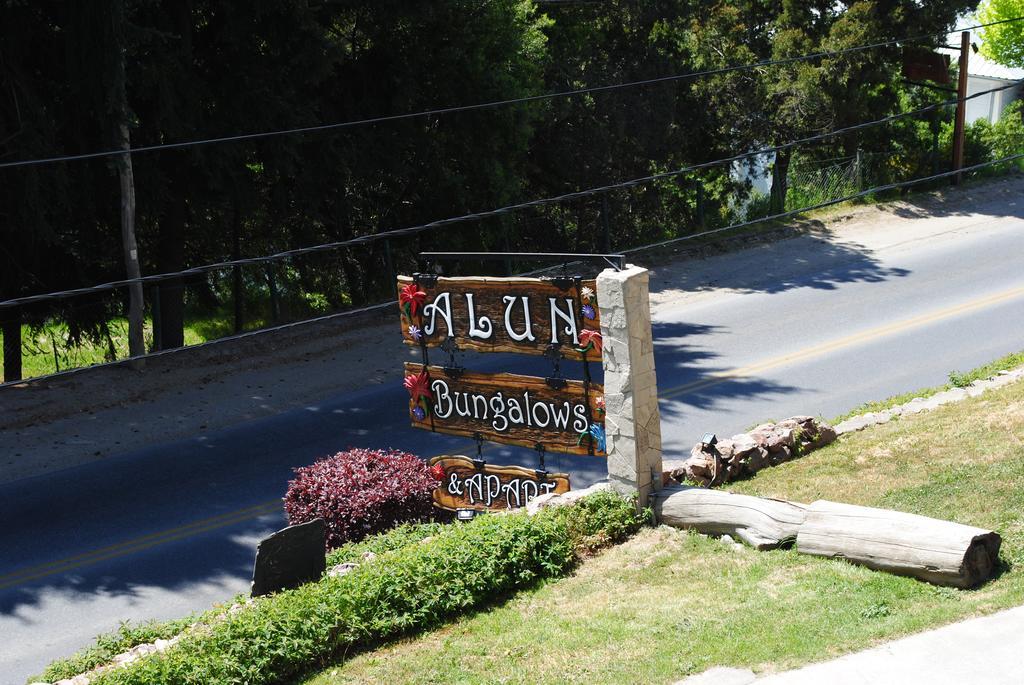 Alun Bungalows Apart Σαν Κάρλος ντε Μπαριλότσε Εξωτερικό φωτογραφία